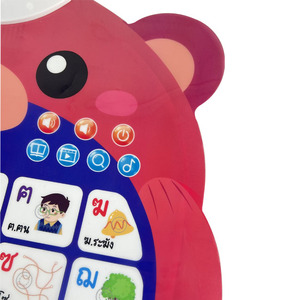 带声音的婴儿学习机泰语教育图表互动谈话图表 - Product Image 4