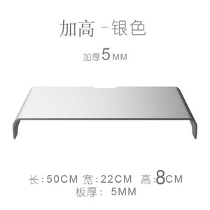 Подставка для монитора ноутбука - Product Image 6