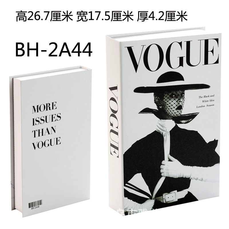 Vogue