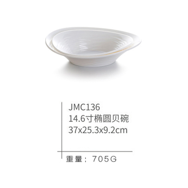 JMC136 simple