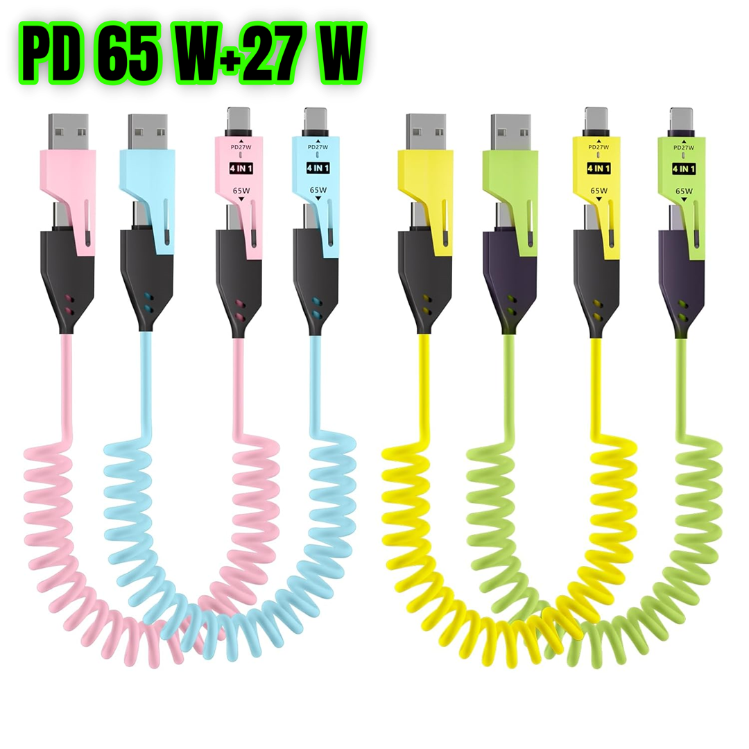65W+27W Random color