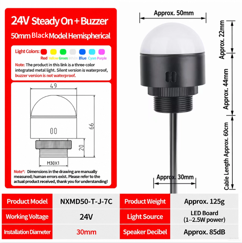 50mm Black 24V Steady on+Buzzer Not Waterproof