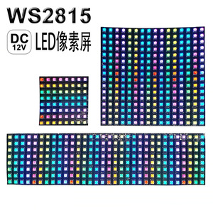 P4 <strong>LED</strong> Screen Panel Module Outdoor 320*160mm 64*32 Pixels <strong>1</strong> <strong>8</strong> Scan SMD <strong>RGB</strong> Full Color P4 <strong>LED</strong> Display Panel Module