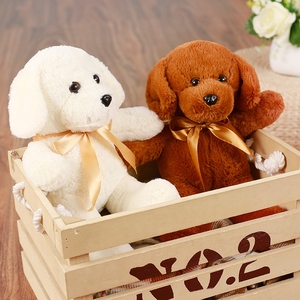 ตุ๊กตาหมีและหมาหลายสีของเล่นตุ๊กตายัดไส้และพวงกุญแจรูปสัตว์ขนาดเล็กออกแบบได้เอง - Product Image 4