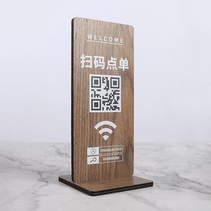 El nuevo código QR puede almacenar diferentes tipos de información y se puede utilizar para diversos fines.