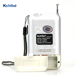 วิทยุ FM AM แบบพกพา kchibo พร้อมหน้าจอแสดงเวลาและนาฬิกา LCD สำหรับการฟังในขณะเดินทาง - Product Image 2