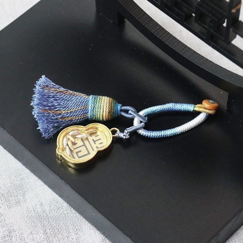 Seven Grains of Rice Tassel Blue Keychain Pendant