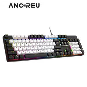 104 phím chuyển đổi màu đỏ Bàn phím chơi game im lặng bấm chống bóng mờ Ergonomic game thủ văn phòng máy tính xách tay có dây Bàn phím cơ - Product Image 1