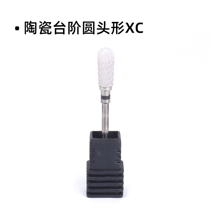 ขั้นตอนทรงหัวกลม xc