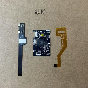 Strumenti di riparazione RP2040 per Console di gioco parti di ricambio per Chip cavo flessibile per scheda di sviluppo Chip per Nintendo Switch NS/Lite/OLED - Product Image 3