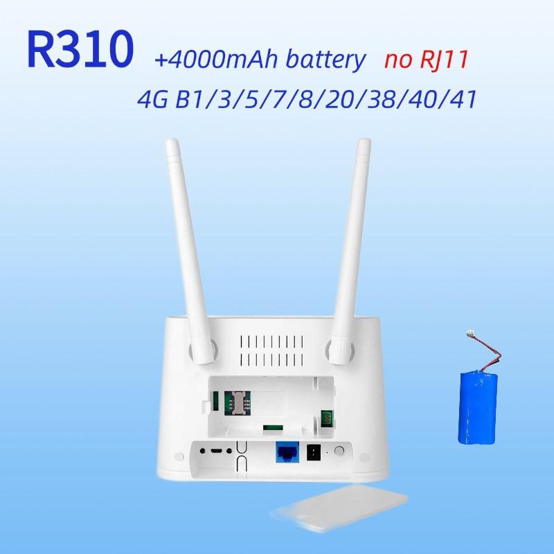 แบตเตอรี่ R310