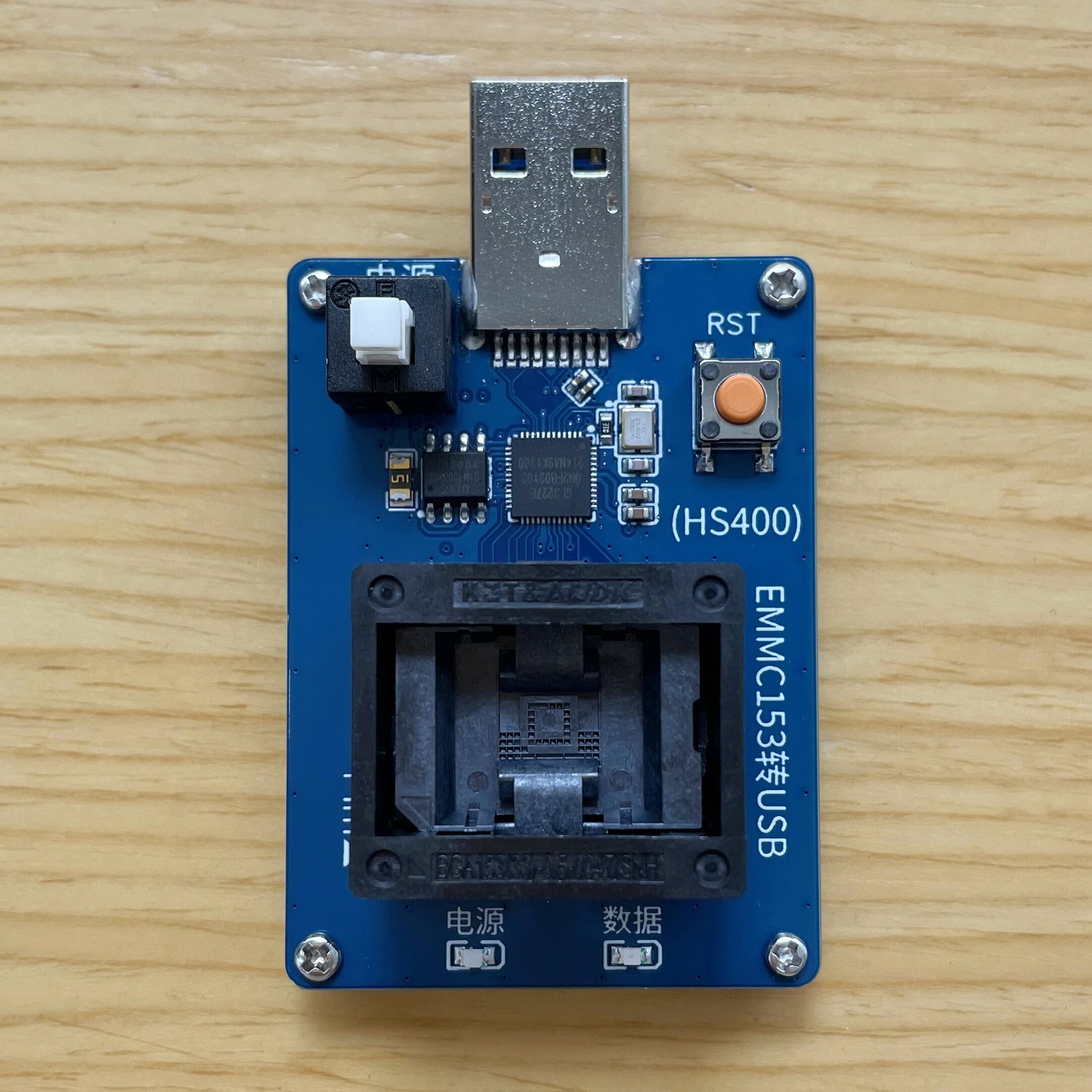 eMMC 153 HS400 Socket GL3227E 260MB/s Lectura 200MB/s Escritura