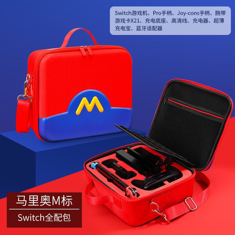 Bolsa de Almacenamiento Grande para Switch / OLED, Diseño de Mario en Rojo y Azul.