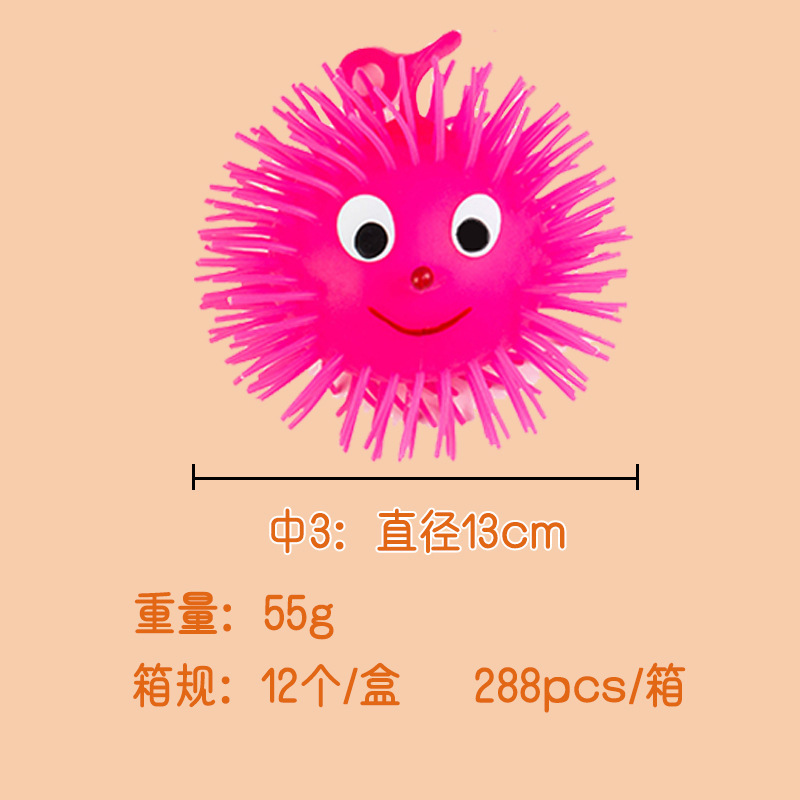 13cm