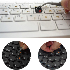 Pegatina de diseño de teclado de aprendizaje ruso para portátil, teclado de ordenador, más vendido - Product Image 5