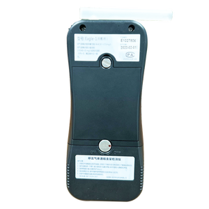 Detector de alcohol inteligente de alta precisión con impresora, capaz de almacenar datos - Product Image 5