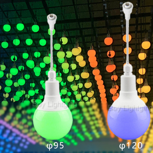 Для большого проекта DC24V Набор программ DMX512 Светодиодная лампа управления RGB - Product Image 1