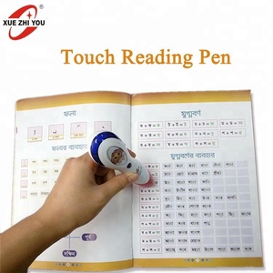 OEM <strong>Learning</strong> <strong>Machine</strong> English Kids Talking Pen Online Speaking Pen for Kids to Learn English with Sound Books &amp; Battery Power - Product Image 3