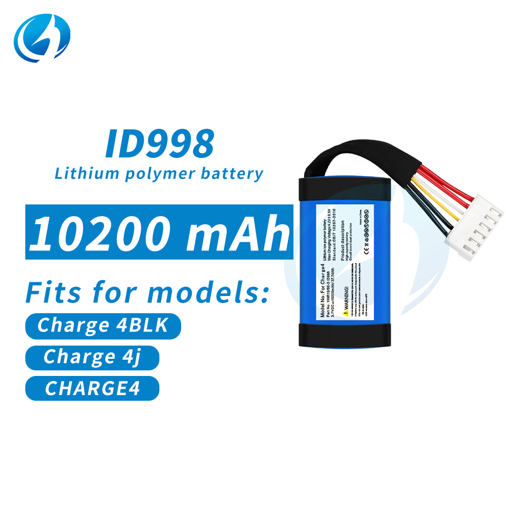 CHARGE 4 10200