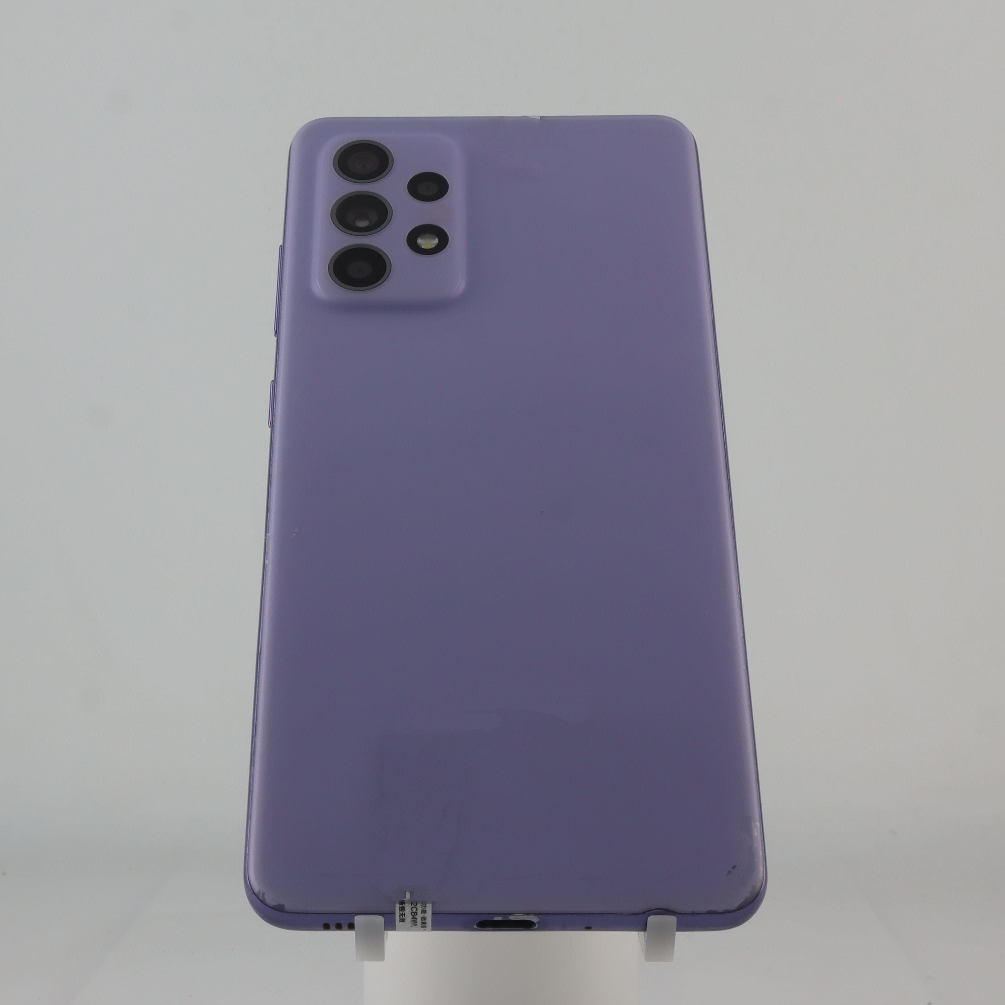 Púrpura