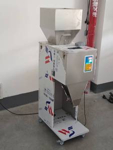 自動3000g 5000g計量充填機、自動粉末充填機、コンピューターインテリジェント充填機 - Product Image 4