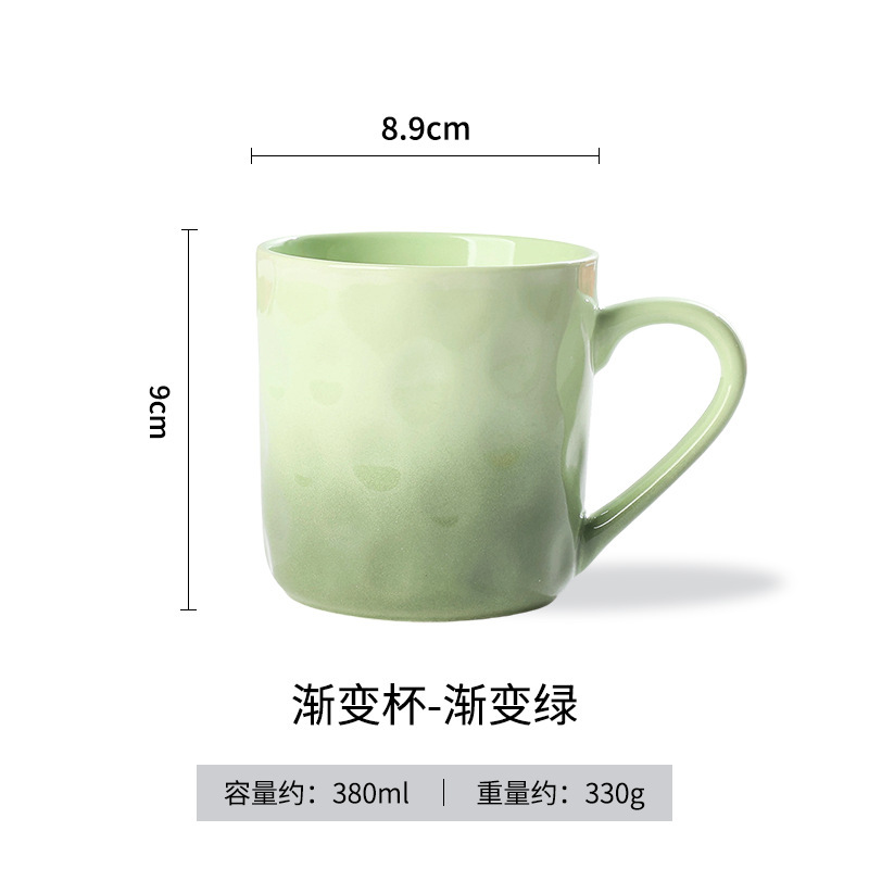 Gradient green-brown box packaging