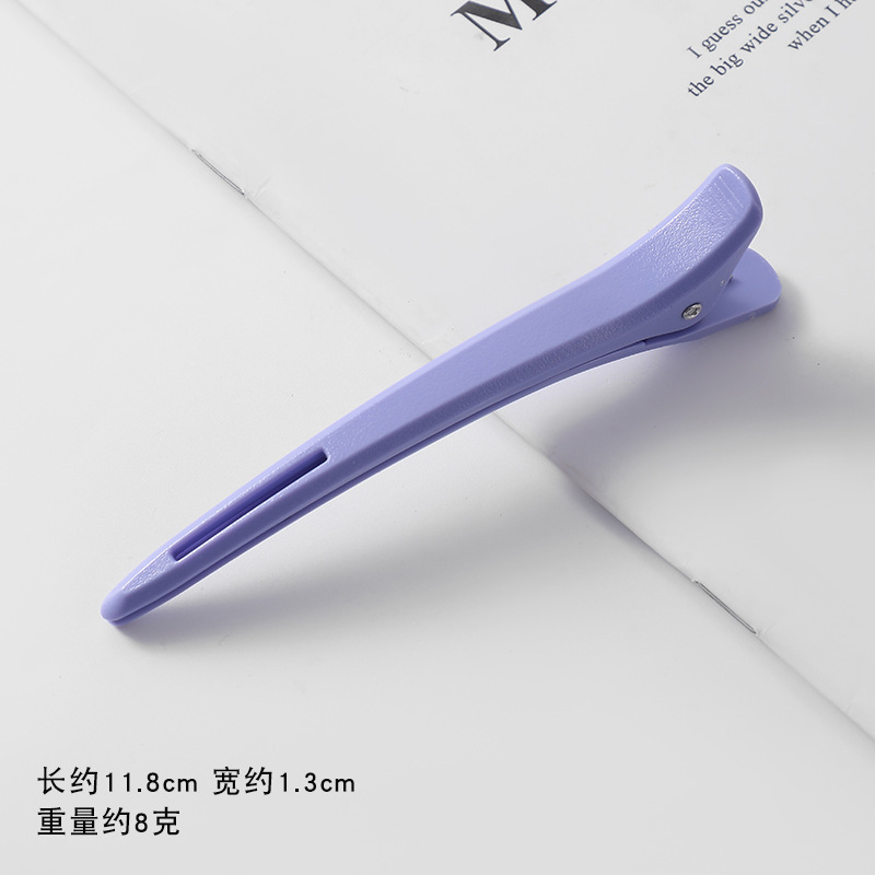 AL204-5 Violet foncé