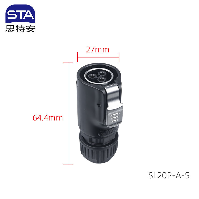 Prise femelle droite (plastique)