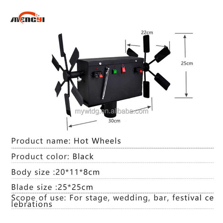 Factory Direct Sales Rotating Fireworks Machine Wedding Fountain Machine Hot Wheel Electronic Fireworks Machine for Bar Weddings