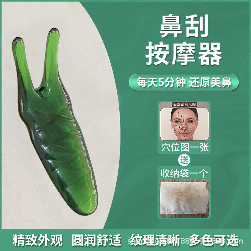 Vert émeraude + carte des points d'acupuncture + sac de rangement