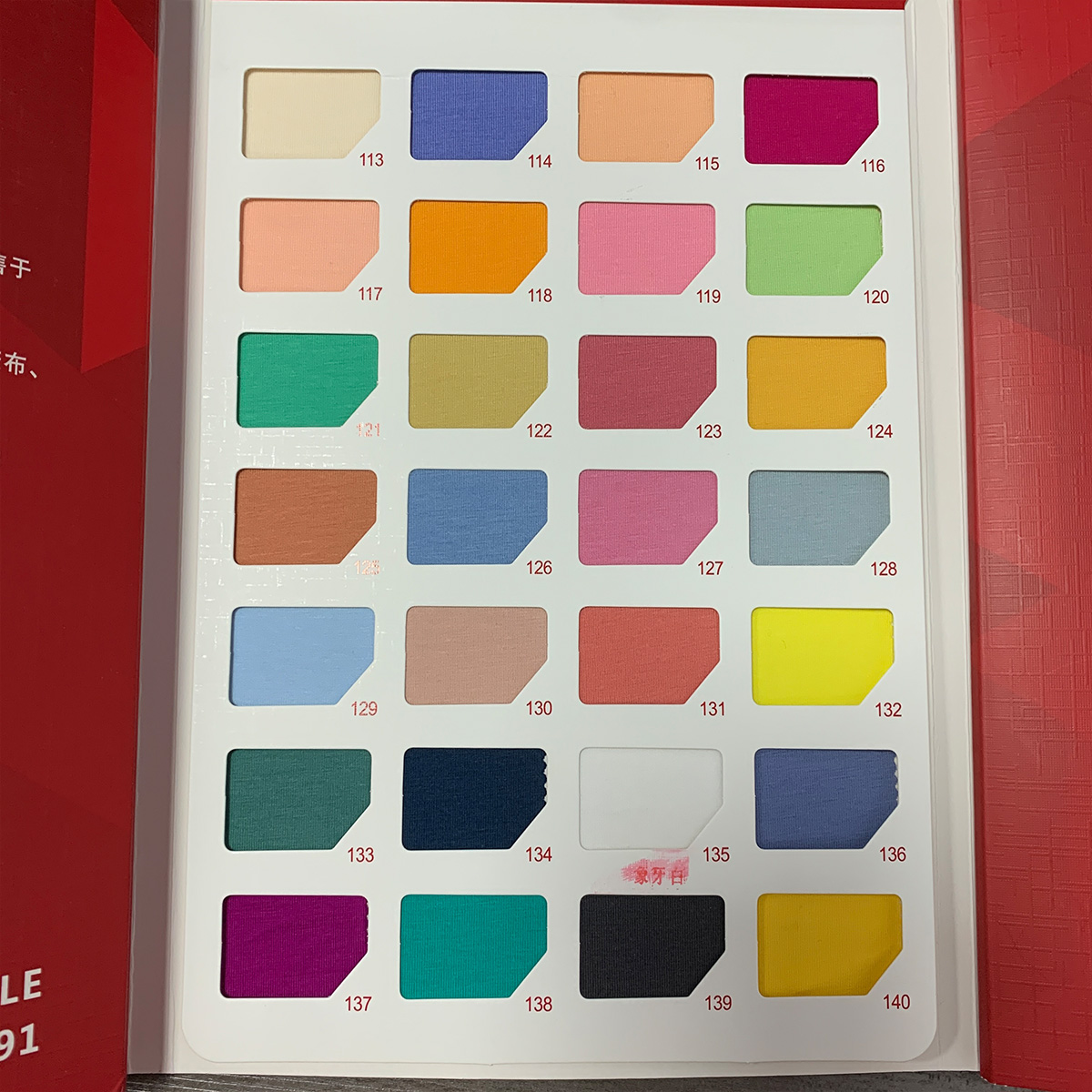 color 1