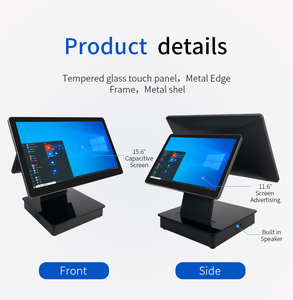 टच स्क्रीन के साथ पूर्ण सेट पाई मशीन, स्टोर उपयोग के लिए भुगतान कियोस्क के साथ पूर्ण सेट पॉस मशीन - Product Image 5