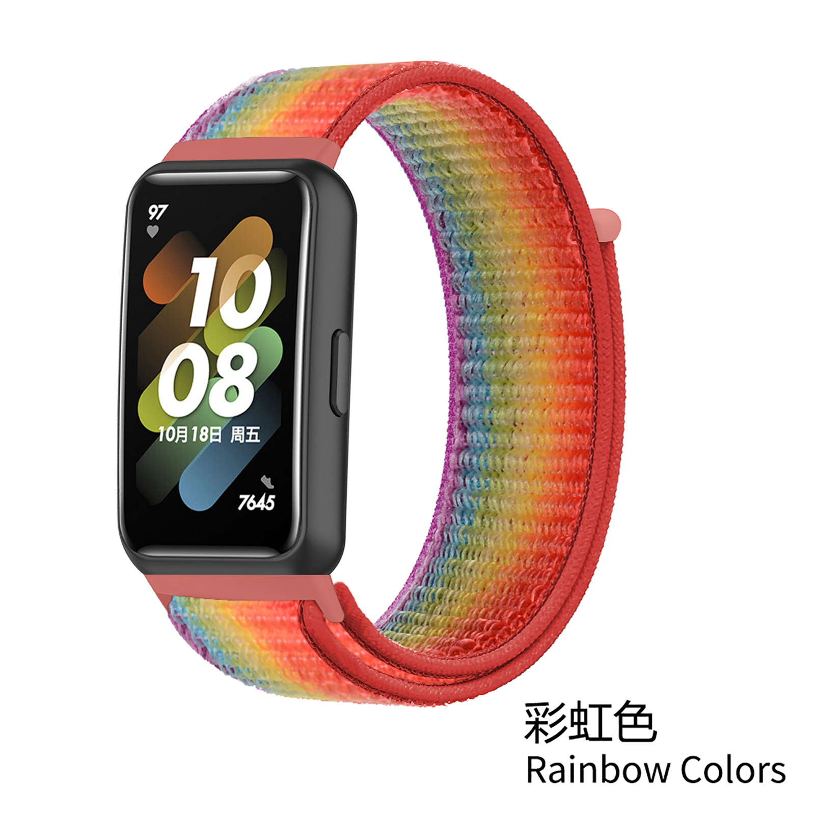 Couleur arc-en-ciel