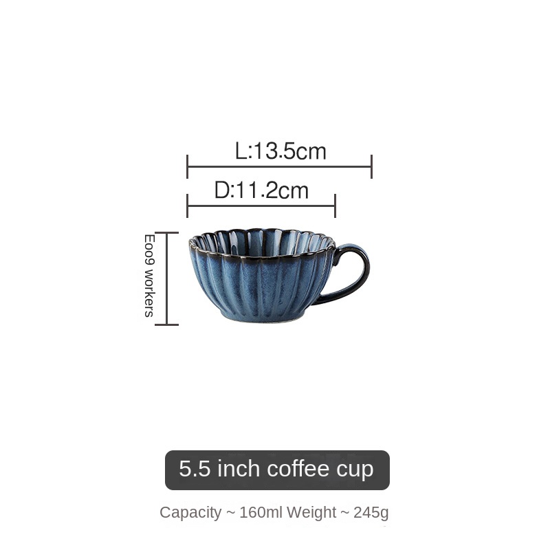 5.5-Inch Coffee Cup