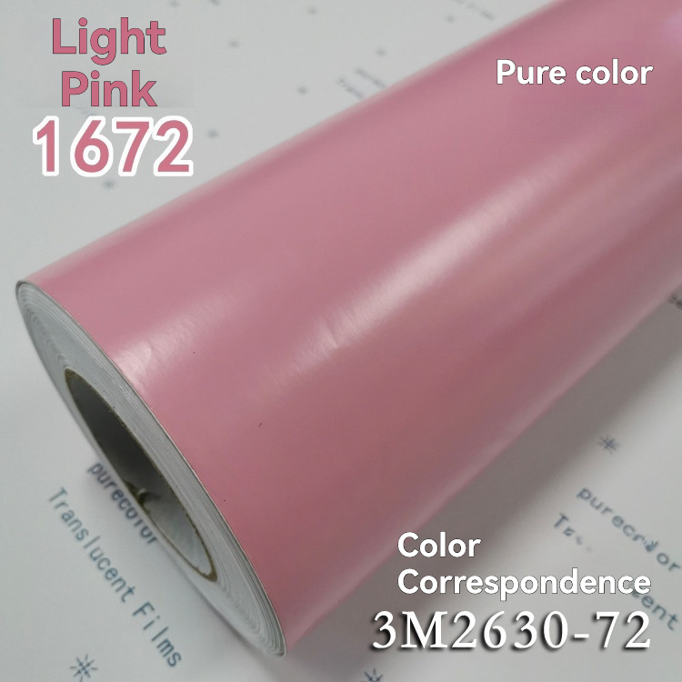 Blockout Vinyl PC 1672 Light Pink