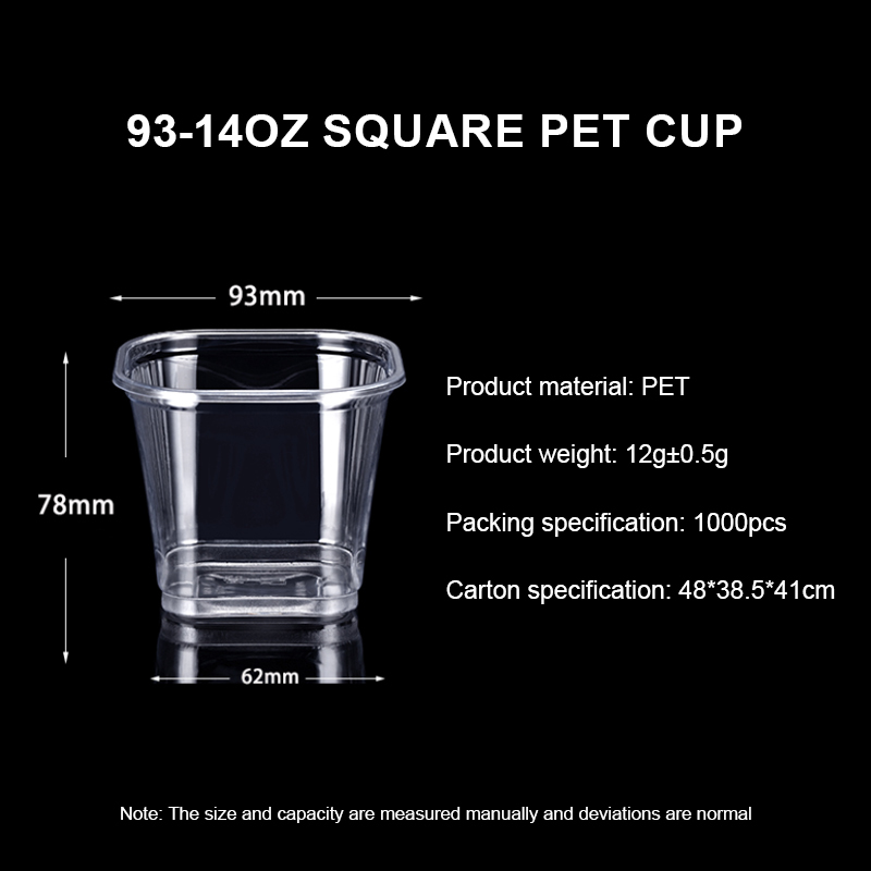 Taza cuadrada de 93-14 oz