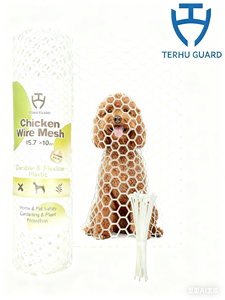 Садовая пластиковая сетка 40 см * 9,5 м, размер ячейки 4-25 мм, зеленая/белая/черная, для ограждения сада, подвязки растений, укрытия для домашней птицы - Product Image 5