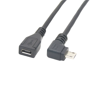0.25米微型USB 2.0公90度左右左角至微型B母微型USB m-f扩展适配器电缆 - Product Image 3