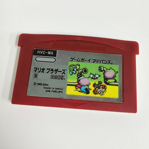 Famicom Mini 11 MB-GB Juegos Tarjeta de consola de cartucho de videojuego de 32 bits para Gameboy Advance-Japonés - Product Image 4