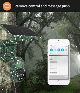 Xiaovv-p6 في الهواء الطلق الصيد كاميرا الحياة البرية للرؤية الليلية كاميرا تعقب في الهواء الطلق التمويه المنخفضة الطاقة كاميرا إنذار P6 H.265 4g إشارة - Product Image 5