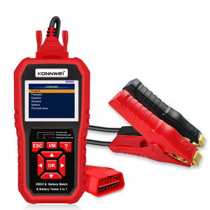 Neuankömmling Fahrzeug werkzeuge Autos canner Autos Gebraucht Her ramie ntas Automotriz Schlüssel programmier maschine für alle Autos Konnwei KW880 - Product Image 1