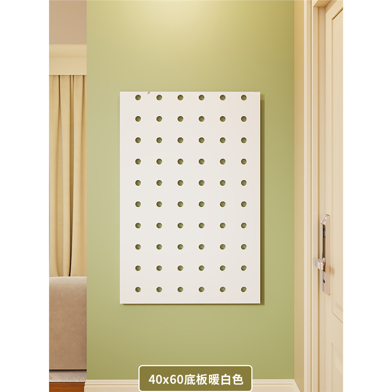 Plaque de base 40x60 blanc chaud - standard