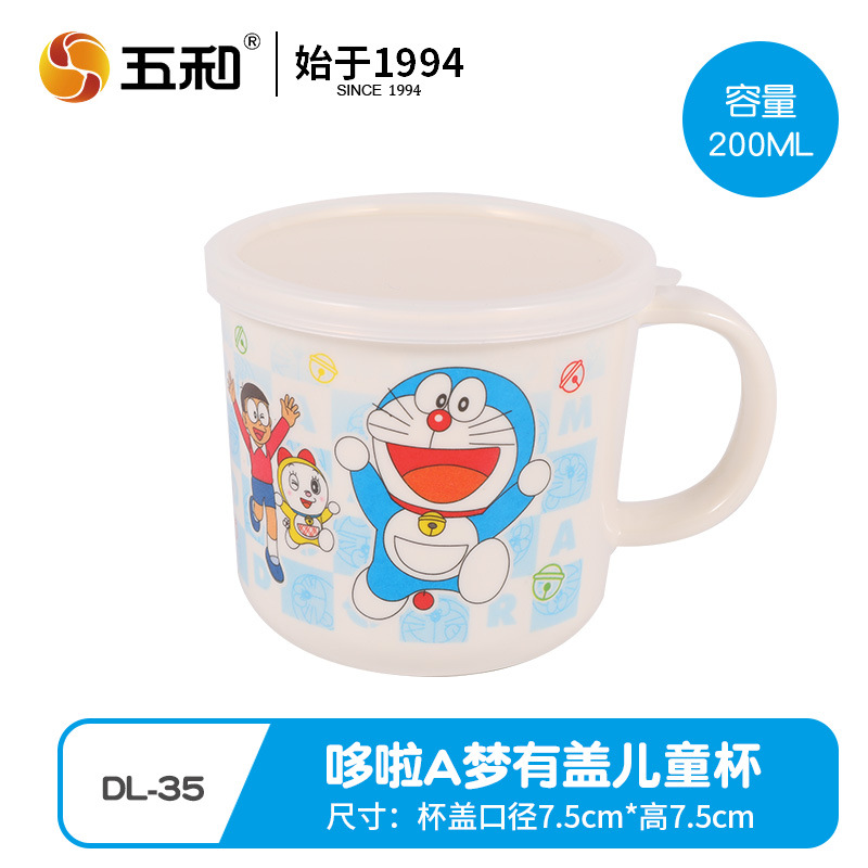 Doraemon Single Ear Cup DL-35