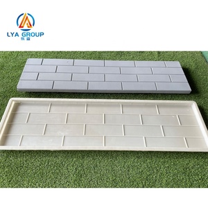 Bán Sỉ Hàng Rào Xi Măng Gạch Ao Hoa Nhựa Khuôn Hàng Rào Bê Tông Bảo Vệ Sân Vườn Sân Vườn - Product Image 2