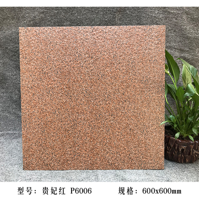 600*600 - imperial concubine red