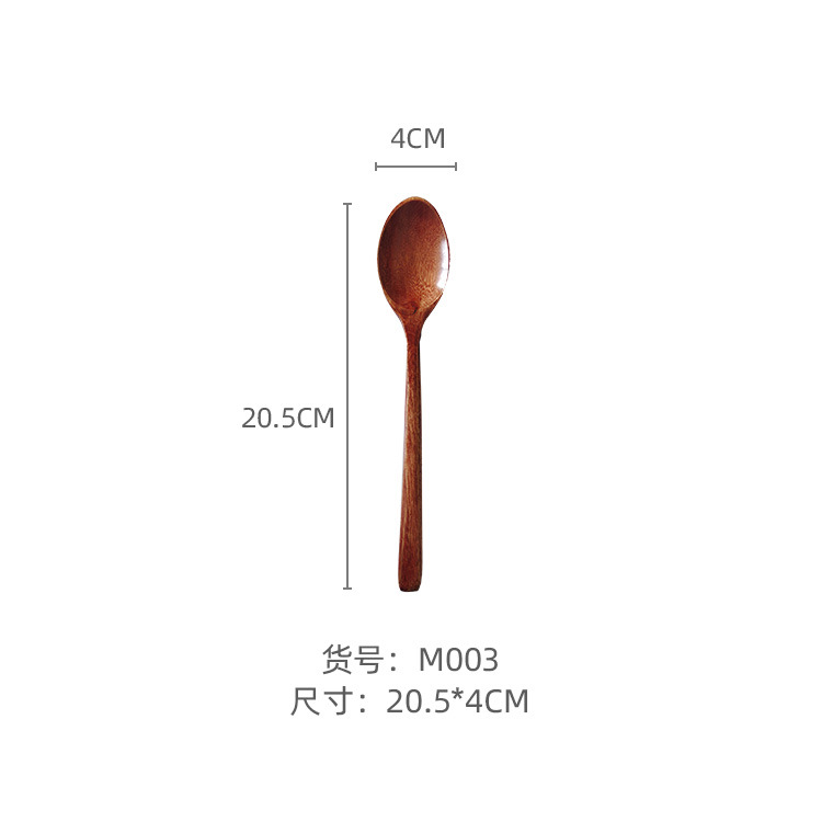 M003
