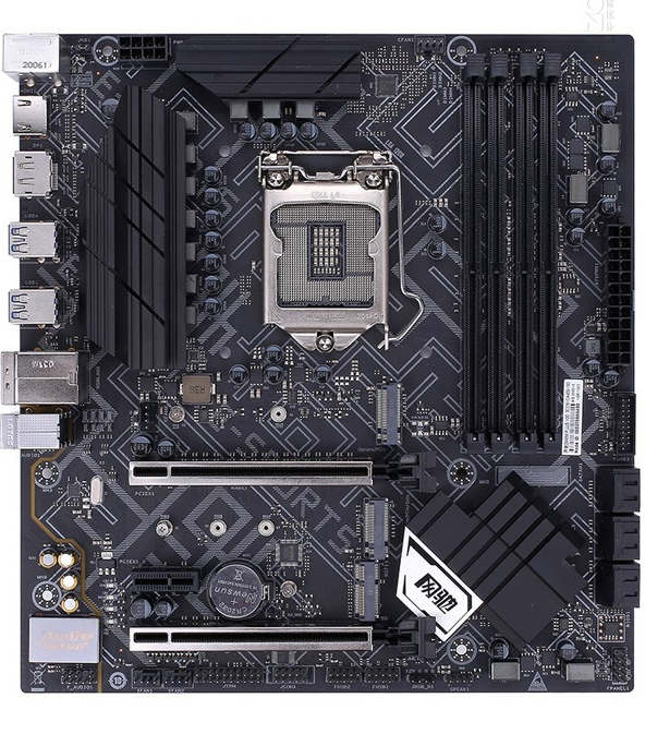 Z490M-PLUS V20 coloré
