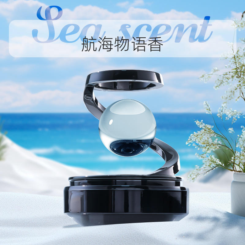 With 1 piece of Sailing Story scented tablet