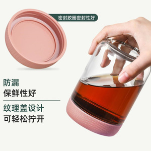 Sıcak satış cam kavanozlar. Farklı renk kapaklı cam bardak - Product Image 4