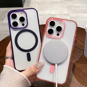25067 şeffaf akrilik manyetik telefon kılıfı buzlu koruyucu kapak Apple 13 14 15 16PROMA fabrika kaynağı için uygun - Product Image 6